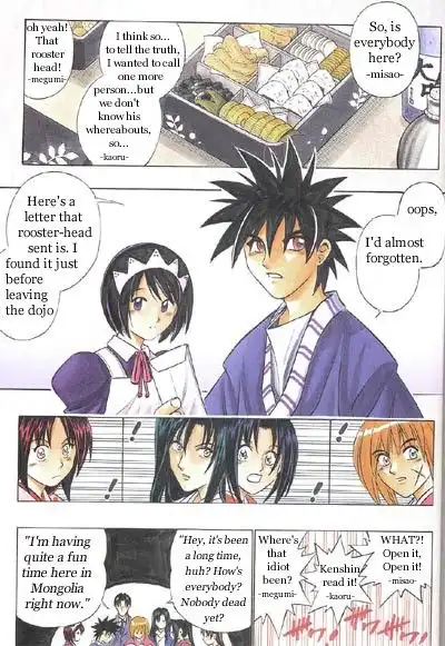 Rurouni Kenshin Chapter 256 5